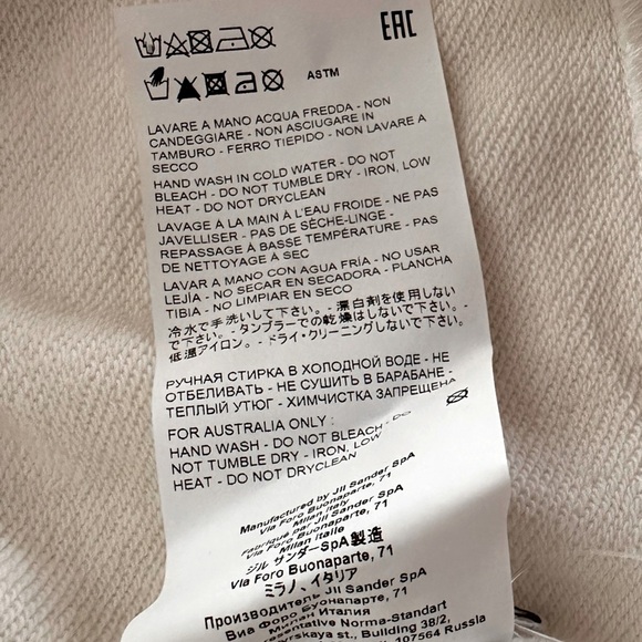 NWT Jil Sander
logo-print detail hoodie - Picture 7 of 7